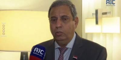 عاطف: مشاركة الرئيس الزُبيدي في جمعية الأمم المتحدة تاريخية وتضفي زخمًا دوليًا على قضية الجنوب