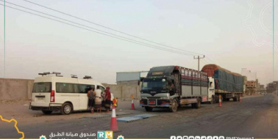تواصل حملة ضبط الأوزان الزائدة من قبل صندوق الطرق في المحافظات المحررة 