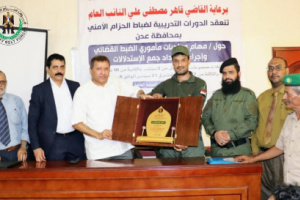 قيادة الحزام الأمني تُكرّم معالي النائب العام القاضي قاهر مصطفى