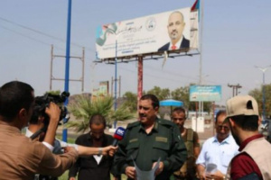 أمن العاصمة عدن يطلق حملة توعية بخطر حمل السلاح غير المرخص
