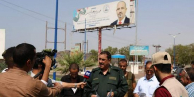 أمن العاصمة عدن يطلق حملة توعية بخطر حمل السلاح غير المرخص