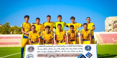 الشعلة يستهل مشواره ببطولة دوري الشباب لأندية العاصمة عدن بفوزه على الروضة 
