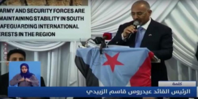 الرئيس الزُبيدي: الجاليات الجنوبية تساهم بصناعة مستقبل دولة الجنوب