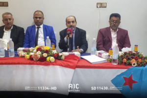القيادات المحلية لـانتقالي أبين تعقد لقاء مشتركا مع هيئة الرئاسة
