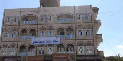 اجتماع يضم مدير الأمن والقضاة يقر استئناف عمل محاكم الضالع