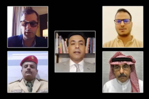 ندوة نقاش: خبراء يدعون لتعزيز جهود مكافحة الإرهاب في جنوب اليمن