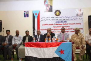 فريق هيئة الرئاسة يعقد لقاءً موسعًا مع أعضاء القيادات المحلية للمجلس بمحافظة سقطرى ومديرياتها