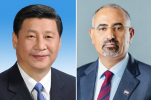 الرئيس الزُبيدي يهنئ الرئيس الصيني بالذكرى 74 لتأسيس الجمهورية