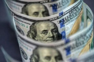 سعر الدولار في عدن وحضرموت اليوم الخميس 28 - 9 - 2023