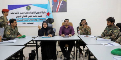الأمانة العامة تنظم محاضرة توعوية لأفراد الحزام الأمني بالعاصمة عدن