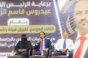 فريق هيئة الرئاسة يلتقي قطاع الشباب والمرأة ومنسقيات الجامعة في العاصمة عدن