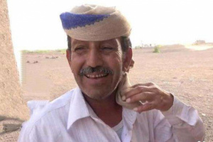 رئيس انتقالي لحج يُعزي في استشهاد مدير عام المضاربة السابق العقيد الصيني 