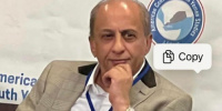 أهمية زيارة المجلس الانتقالي الجنوبي للولايات المتحدة