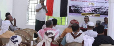 انتقالي سيئون يؤكد سرعة تنفيذ المهام لتحسين أداء العمل
