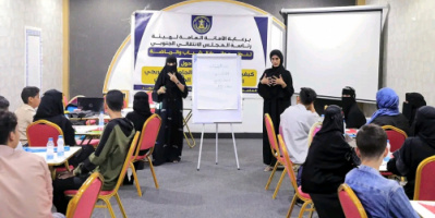 تدشين ورشة عمل في كيفية اختيار التخصص الجامعي لطلاب الثانوية العامة 