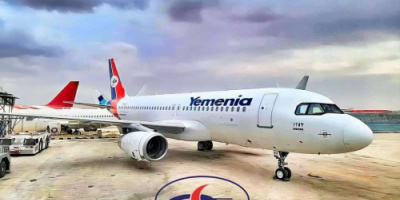 تأجيل موعد وصول طائرة اليمنية الجديدة إلى مطار عدن