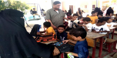 انتقالي الحوطة يدشن توزيع الحقيبة المدرسية لطلاب مدرسة ذوي الاحتياجات الخاصة