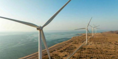 الإمارات تدشن برنامج طاقة الرياح لتوليد الكهرباء المتجددة