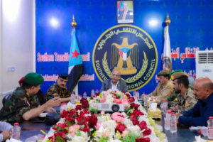الكثيري يطلع على جهود تعزيز التنسيق الأمني في العاصمة عدن