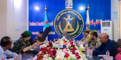 الكثيري يطلع على جهود تعزيز التنسيق الأمني في العاصمة عدن