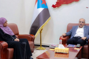 الجمعية الوطنية تناقش جهود الجهاز المركزي للمحاسبة بعدن