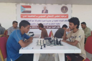 انتقالي صيرة ينظم بطولة الشطرنج “الفردي” بالمديرية