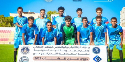 الجزيرة يكتسح الميناء ويهدي النصر بطاقة التأهل الثانية للدور نصف نهائي دوري عدن للشباب