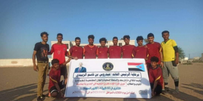 انتقالي دارسعد يدشن دوري كرة القدم للفرق الشعبية بمناسبة ذكرى ثورة 14 اكتوبر المجيدة