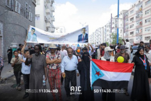 حفل كرنفالي في عدن بمناسبة الذكرى الـ 60 لثورة 14 أكتوبر المجيدة