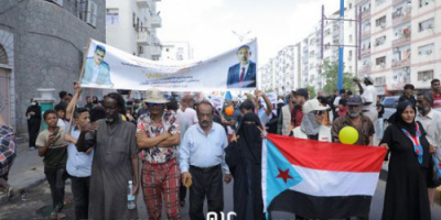 حفل كرنفالي في عدن بمناسبة الذكرى الـ 60 لثورة 14 أكتوبر المجيدة