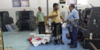 رئيس منتدى الجنوب لتنمية الوعي السياسي يزور مطابع الأديب ويطلع على نشاطها