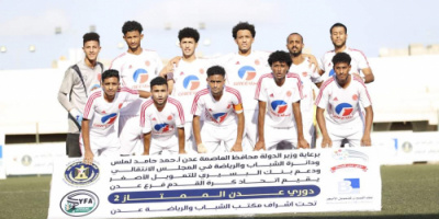 التعادل الإيجابي ينهي مواجهة التلال والمنصورة في دوري عدن الممتاز
