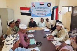  انتقالي خنفر ينظم ندوةً حول الرصد والتوثيق لمسؤولي الرصد بالمراكز