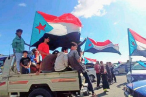 جماهير العاصمة عدن تحيي ذكرى ثورة 14 أكتوبر بمواكب سيارات