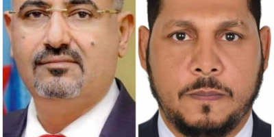 المحافظ الثقلي يُهنئ الرئيس الزُبيدي والشعب الجنوبي بالذكرى الـ60 لثورة 14 أكتوبر المجيدة