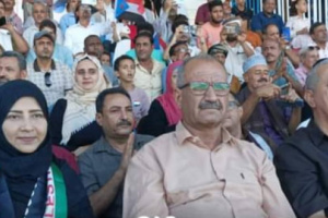 انتقالي دار سعد والسلطة المحلية بالمديرية ينظمان حفلاً فنياً ومهرجانا كرنفاليا احتفاءً بذكرى ثورة 14 أكتوبر