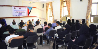 منسقية كلية الحقوق بجامعة عدن تنظم ورشة حول "حقوق الإنسان في القانون الدولي"