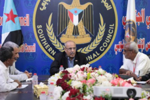 رئيس الجمعية الوطنية يطلع على قضايا المتقاعدين الجنوبيين