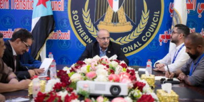 الجمعية الوطنية ومنظمة الهجرة تناقشان قضايا اللاجئين بعدن