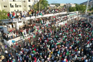 مظاهرة حاشدة في العاصمة عدن تضامناً مع غزة