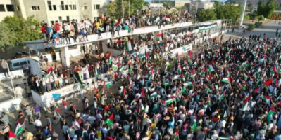 مظاهرة حاشدة في العاصمة عدن تضامناً مع غزة