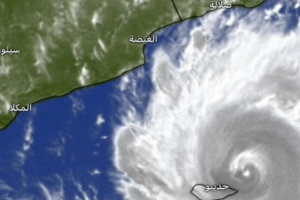 تنفيذية انتقالي وادي وصحراء حضرموت تستنفر جهودها لمواجهة تداعيات العاصفة المدارية