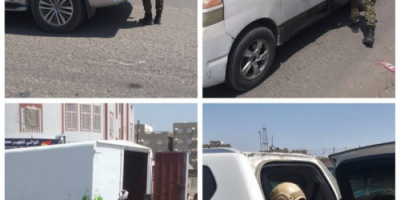العاصمة عدن .. بدء تنفيذ قرار حظر الدراجات النارية والمركبات الغير المرقمة