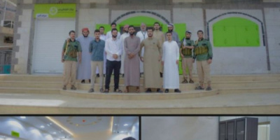 بنك القطيبي الإسلامي يفتتح فرعه الجديد في مديرية لودر بمحافظة أبين