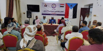 برئاسة الدباء.. لجنة تحضيرية لتحالف عناد في سيئون 
