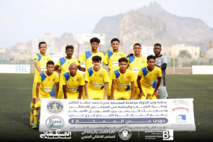 النصر يهزم الجزيرة بهدف قاتل في دوري عدن الممتاز 2