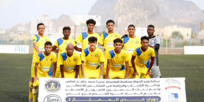 النصر يهزم الجزيرة بهدف قاتل في دوري عدن الممتاز 2