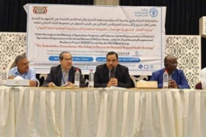 الوزير السقطري يفتتح ورشة العمل الخاصة بمناقشة “الاستراتيجية الوطنية لصحة الحيوان”