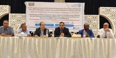 الوزير السقطري يفتتح ورشة العمل الخاصة بمناقشة “الاستراتيجية الوطنية لصحة الحيوان”