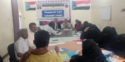 منسقية الانتقالي بجامعة أبين تدشن دورة تدريبية في "الإدارة المتقدمة والامتياز الإداري"